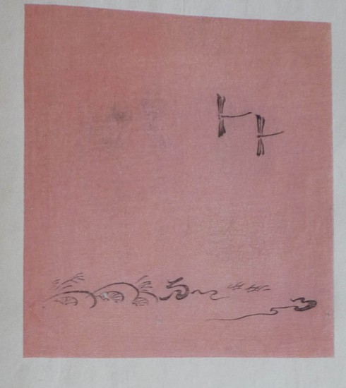 Kamisaka Sekka, Shikishi
1901