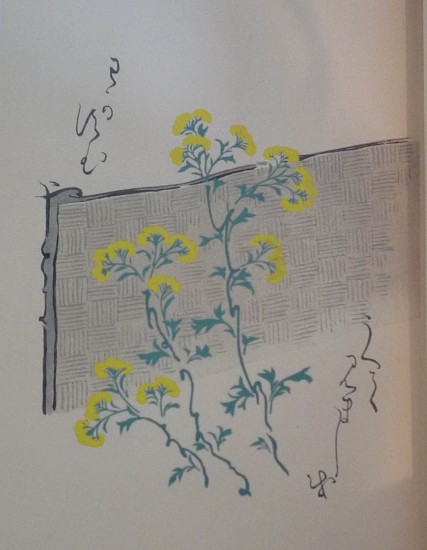 Kamisaka Sekka, UTA-E
1934