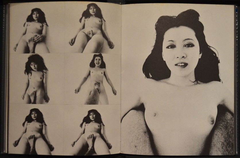 Noboyoshi Araki, Oo Nippon (Oh Japan!)
1971