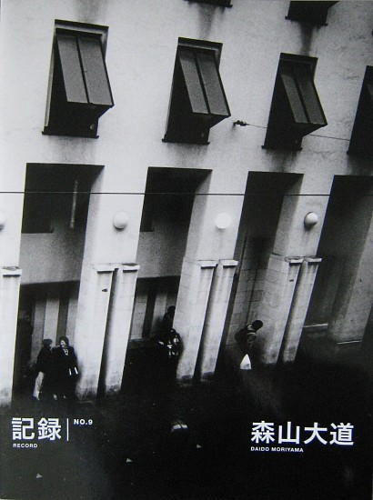 Daido Moriyama, Record 9
2008