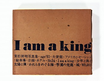 2115 tomatsu i am a king0211