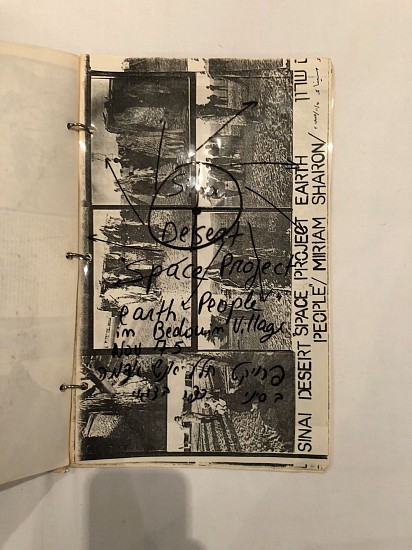 Miriam Sharon, Earth Works and Desert Projects 1973 - 1976 The Bedouins are the real artists of life; a folk without architects, without physicians, engineers. They are the architects of themselves”¦ Back to the primal game of the child with sand & earth! (Miriam Sharo
1973-76